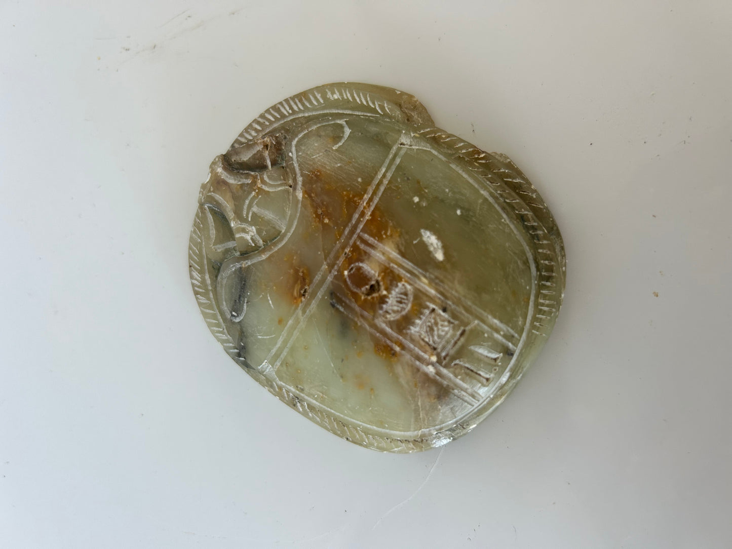 SCARAB CARVING