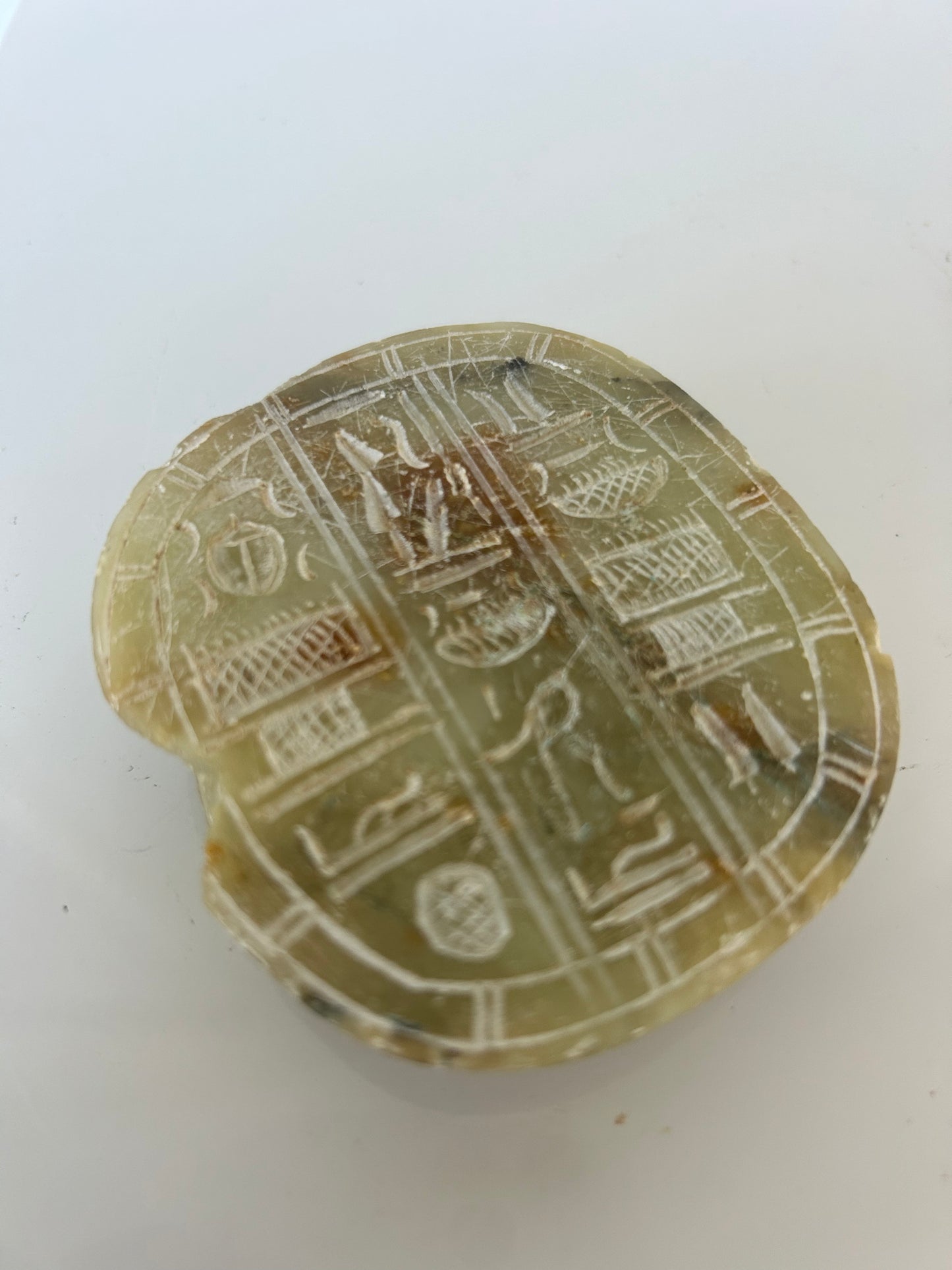 SCARAB CARVING