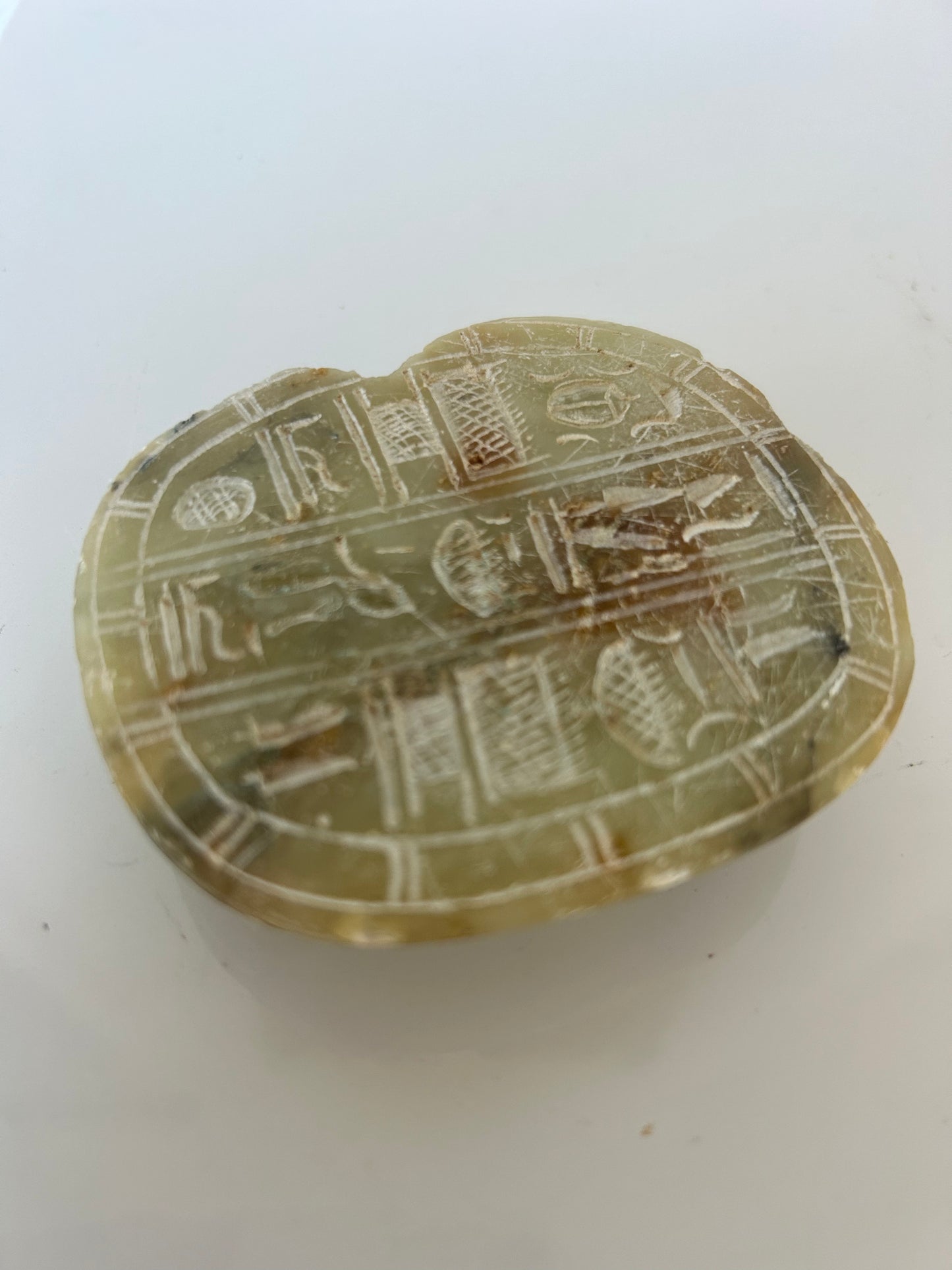 SCARAB CARVING