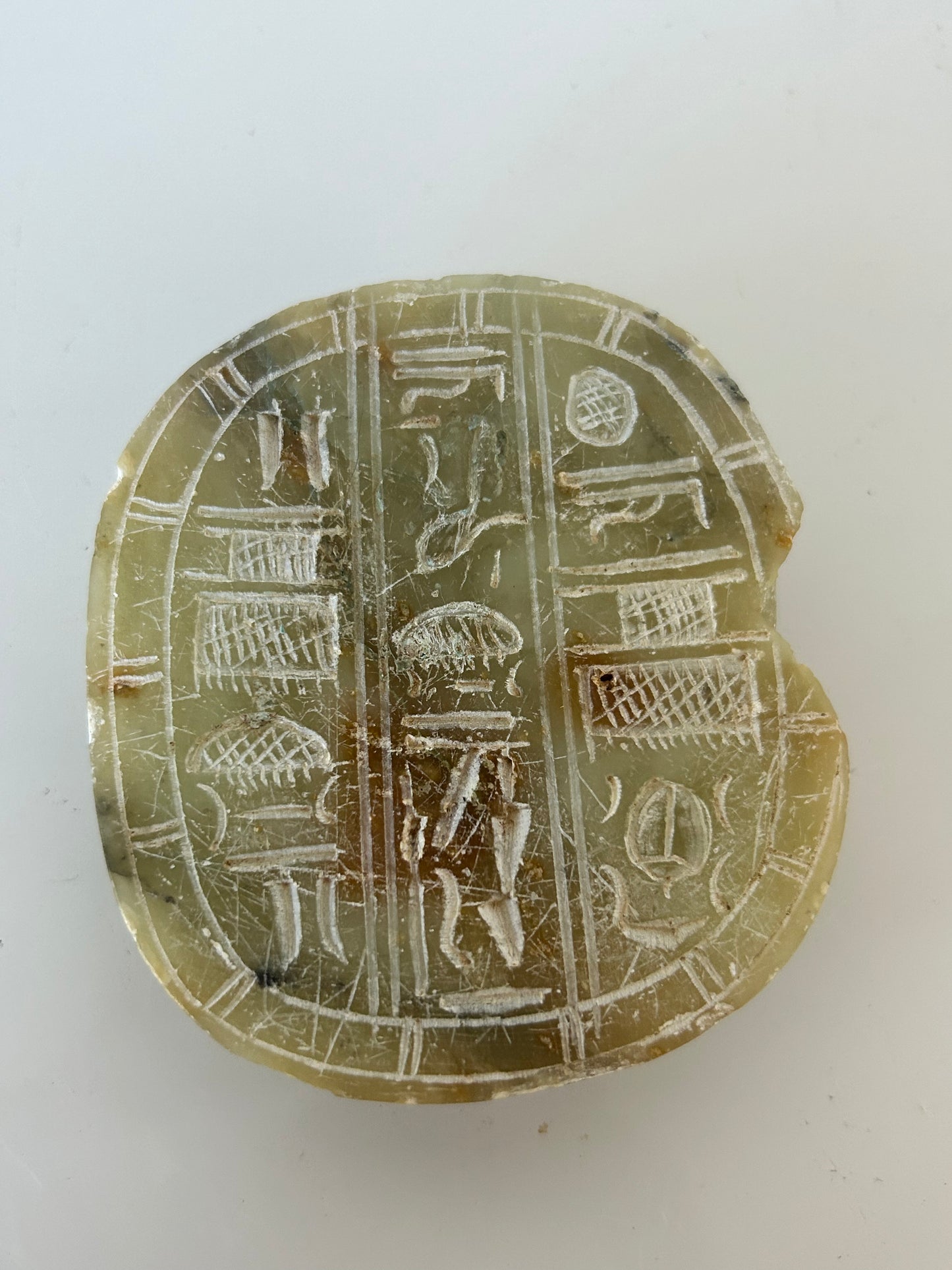 SCARAB CARVING